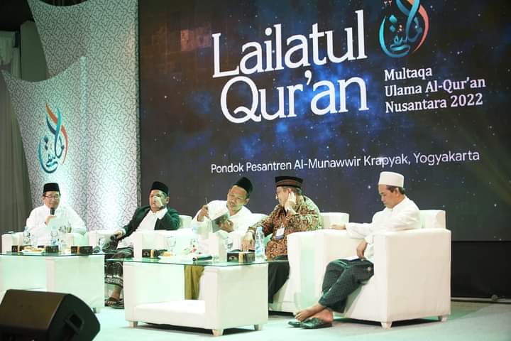 Pertemuan Besar Multaqa Ulama Qur'an Nusantara