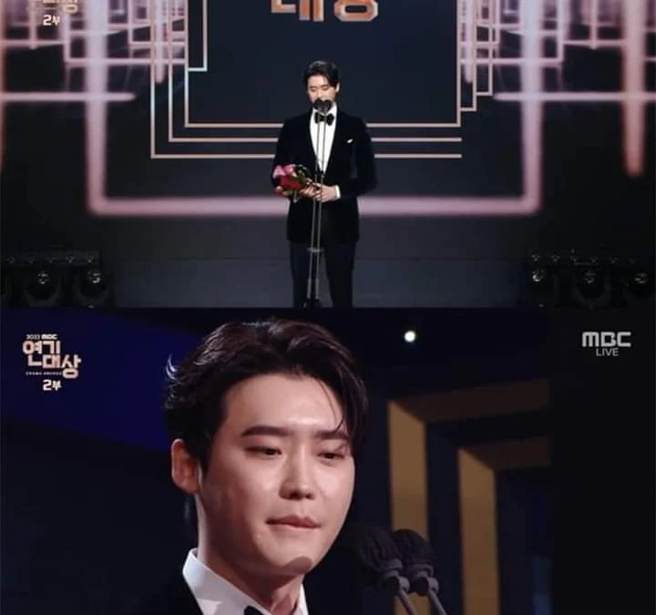 Siapakah Dia? Lee Jong Suk Mendedikasikan Pidato Kemenangannya untuk Seseorang di MBC Drama Awards