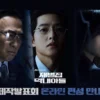 Keren, Reborn Rich Catatkan Rating Tinggi Kedua Drama TV Kabel Korea