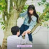 Tayang 21 Desember 2022, Drama Interest Of Love Rilis Gambar Episode 1