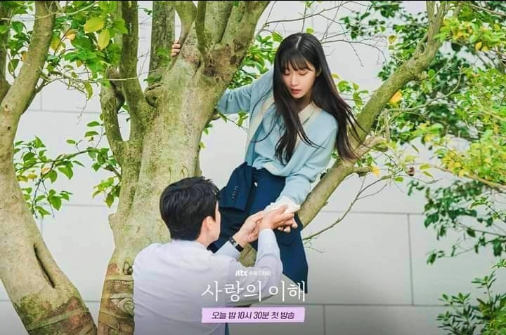 Tayang 21 Desember 2022, Drama Interest Of Love Rilis Gambar Episode 1