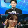 Lee Yikyung Secara Pribadi Berbicara Mengenai Rumor Kencannya dengan Lee Mijoo