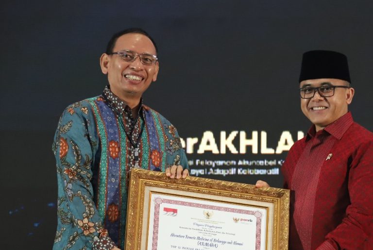 Universitas Airlangga Meraih Top 45 Inovasi Pelayanan Publik