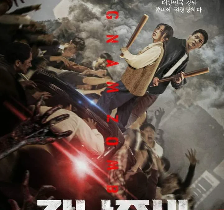 "Gangnam Zombi"! Film Asal Korea Ini Sudah Bisa Ditonton Streaming