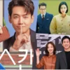 Romcom "Crash Course in Romance" Hadir Episode Pertama Dengan Rating Menjanjikan