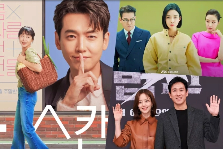 Romcom "Crash Course in Romance" Hadir Episode Pertama Dengan Rating Menjanjikan