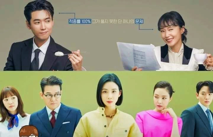 Cetak Rating Sama 9 Persen, Drama Crash Course in Romance dan Agency Alami Kenaikan Minggu Ini