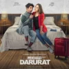 Film Genre Komedi Reza Rahadian "Mendarat Darurat" Kini Tersedia di Streaming Prime Video