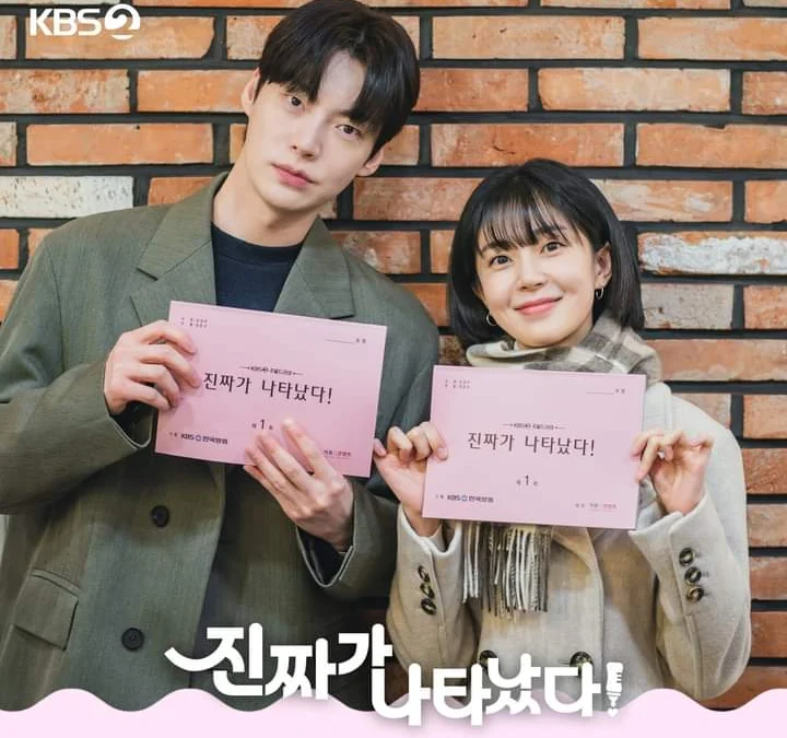 Dibintangi Ahn Jae Hyun dan Baek Jin Hee Tampilkan Pembacaan Naskah Drama Baru KBS2!