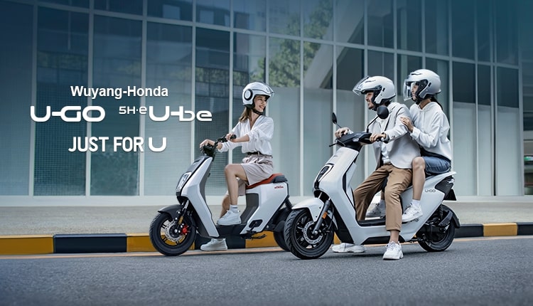 harga honda u-go