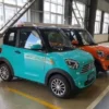 harga city car mini 250 cc