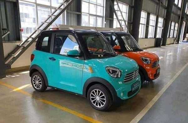 harga city car mini 250 cc