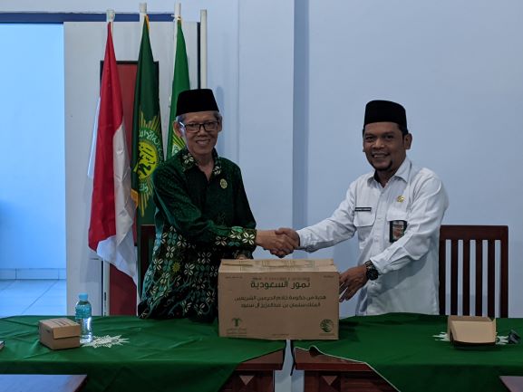 Kunjungan Kemenag ke PDM Batang