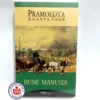 Novel Bumi Manusia