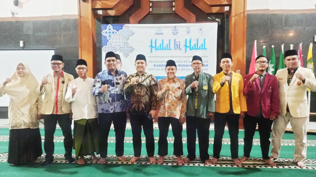 Angkatan Muda Muhammadiyah Diminta Ikut Jihad Melalui Dunia Politik