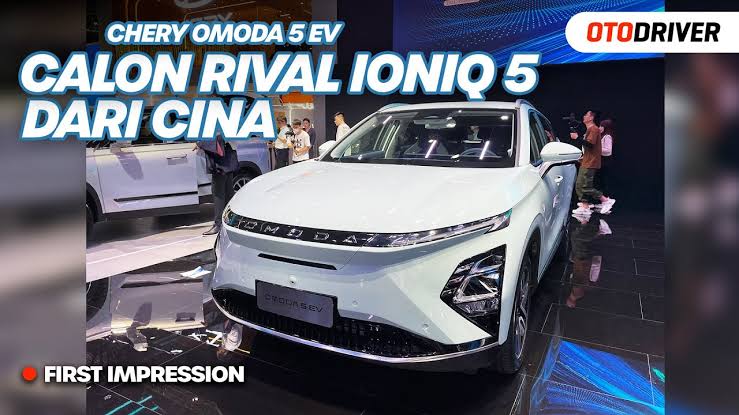 Chery omoda 5 ev