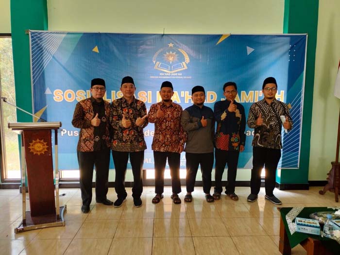 Program Pendidikan Ulama Tarjih