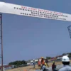 groundbreaking Pasar Banjarsari