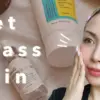 4 Masker Pengecil Pori-Pori yang Terbuka di Indomaret, Bikin Wajah Langsung Mulus dan Glowing!