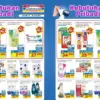 Promo Perawatan Tubuh di Indomaret Pekalongan