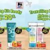 Superindo Pekalongan Bikin Liburan Makin Glowing