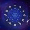 ramalan zodiak 29 Juli 2025 untuk Leo, Virgo, Libra dan Scorpio
