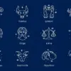 Zodiak yang Diramal Akan Hidup Makmur