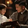 anak sebagai rezeki keluarga