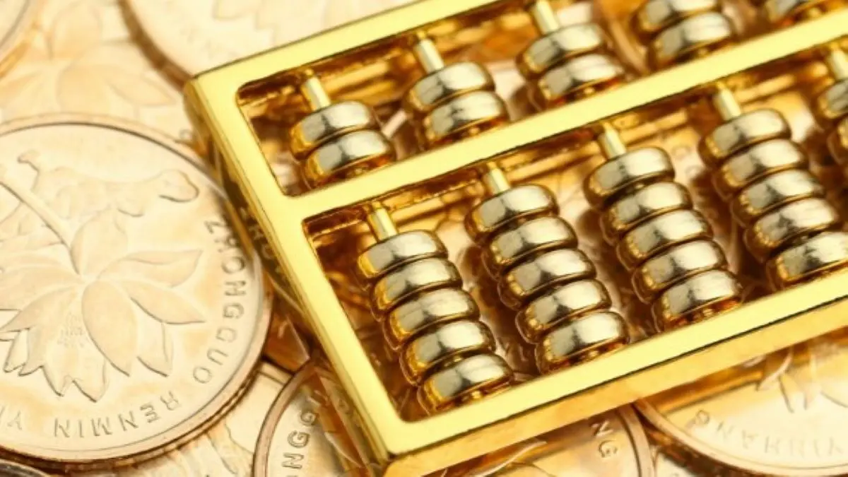 harga buyback emas Galeri24 dan UBS hari ini 26 desember 2025